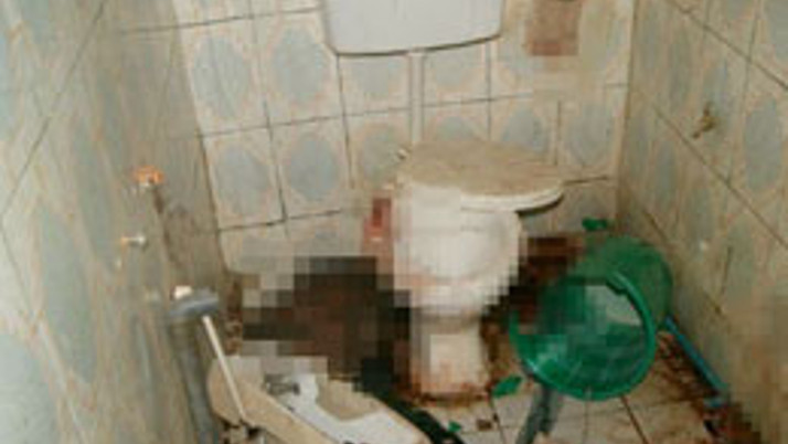 Son nefeslerini bu tuvalette verdiler